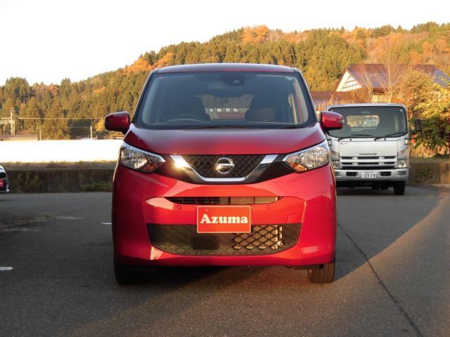 日産 デイズ 660 X  新潟県の詳細画像 その3