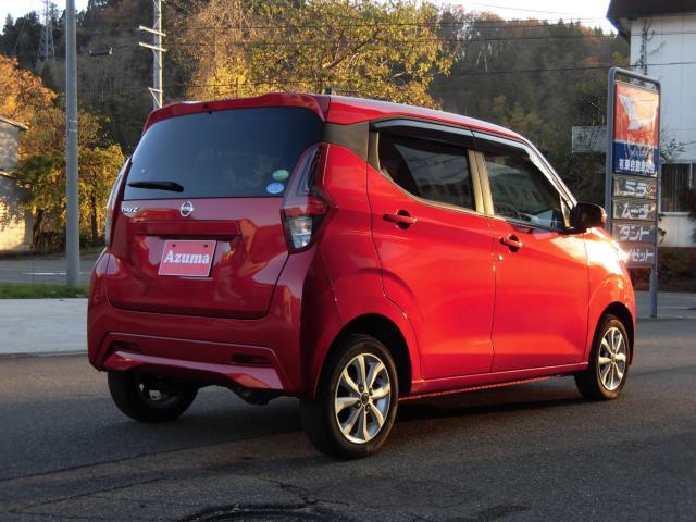 日産 デイズ 660 X  新潟県の詳細画像 その6