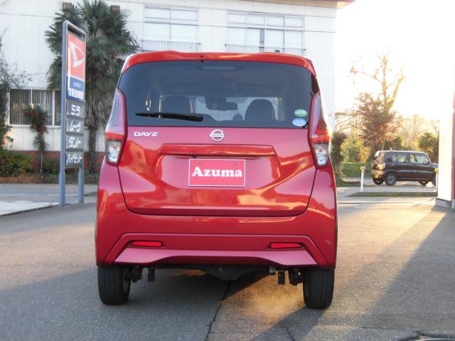 日産 デイズ 660 X  新潟県の詳細画像 その7