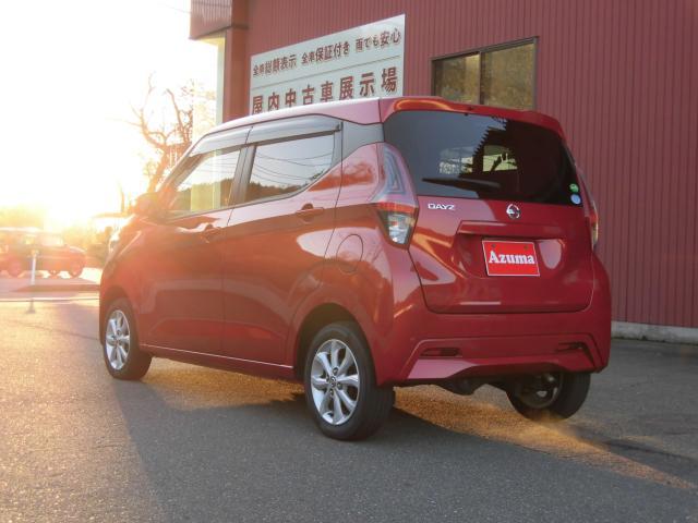 日産 デイズ 660 X  新潟県の詳細画像 その8