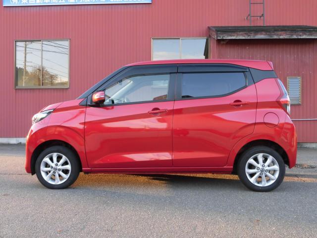 日産 デイズ 660 X  新潟県の詳細画像 その9