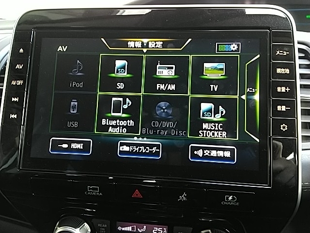 日産 セレナ   神奈川県の詳細画像 その5