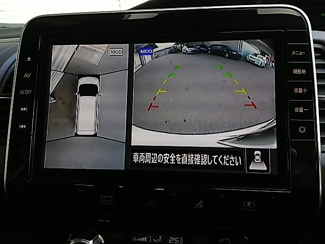 日産 セレナ   神奈川県の詳細画像 その6