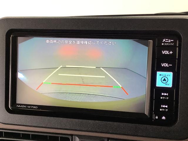 ダイハツ ムーヴキャンバス 660 セオリー G  兵庫県の詳細画像 その7