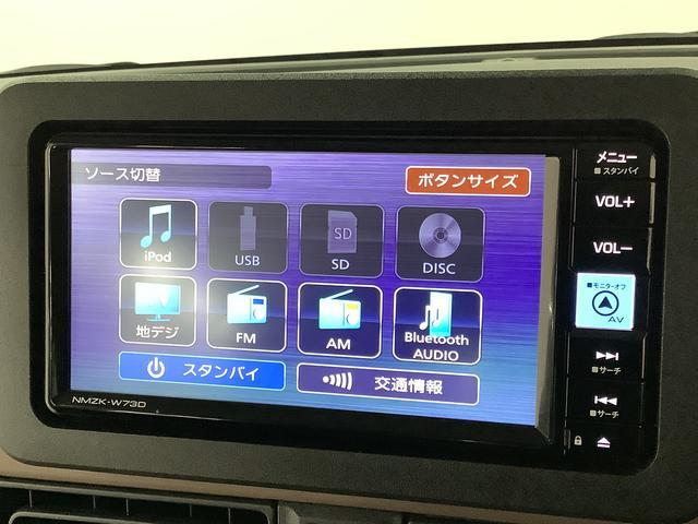 ダイハツ ムーヴキャンバス 660 セオリー G  兵庫県の詳細画像 その8