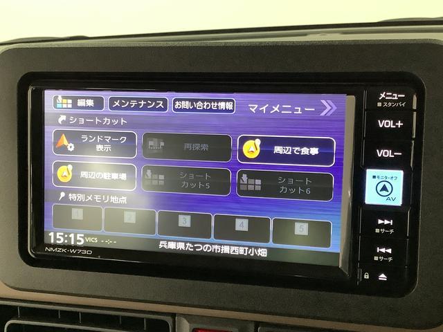 ダイハツ ムーヴキャンバス 660 セオリー G  兵庫県の詳細画像 その9