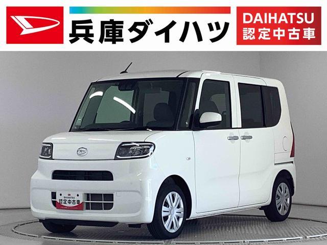 ダイハツ タント 660 L  兵庫県