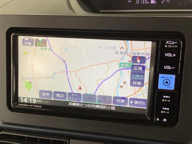 ダイハツ タント 660 L  兵庫県の詳細画像 その6