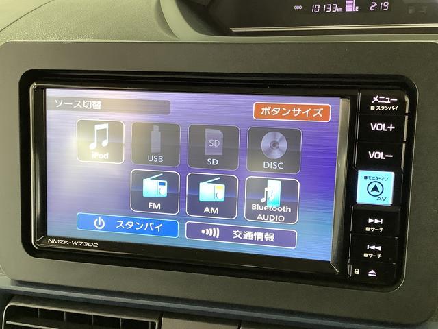 ダイハツ タント 660 L  兵庫県の詳細画像 その7