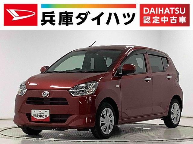 ダイハツ ミライース   兵庫県