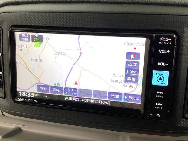 ダイハツ ミライース   兵庫県の詳細画像 その6