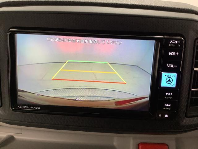 ダイハツ ミライース   兵庫県の詳細画像 その7