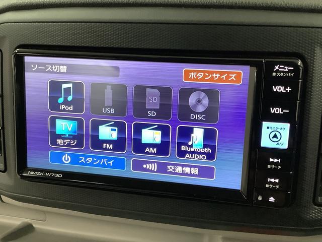 ダイハツ ミライース   兵庫県の詳細画像 その8