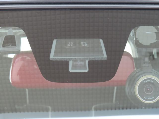 スズキ ハスラー   東京都の詳細画像 その7