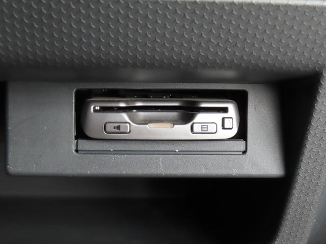 スズキ ハスラー   東京都の詳細画像 その8