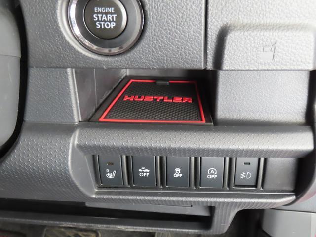 スズキ ハスラー   東京都の詳細画像 その9