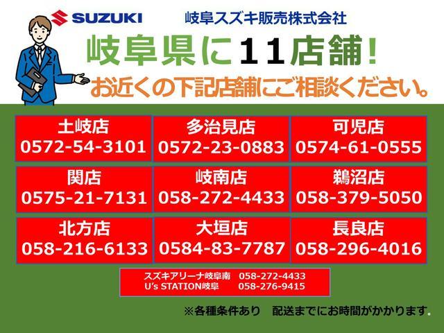 スズキ スイフト   岐阜県の詳細画像 その3
