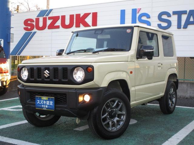 スズキ&nbsp;ジムニー&nbsp;&nbsp;&nbsp;茨城県