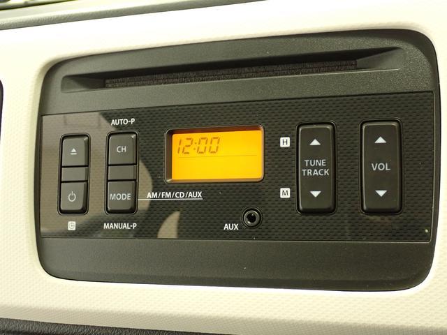 スズキ アルト   大阪府の詳細画像 その4