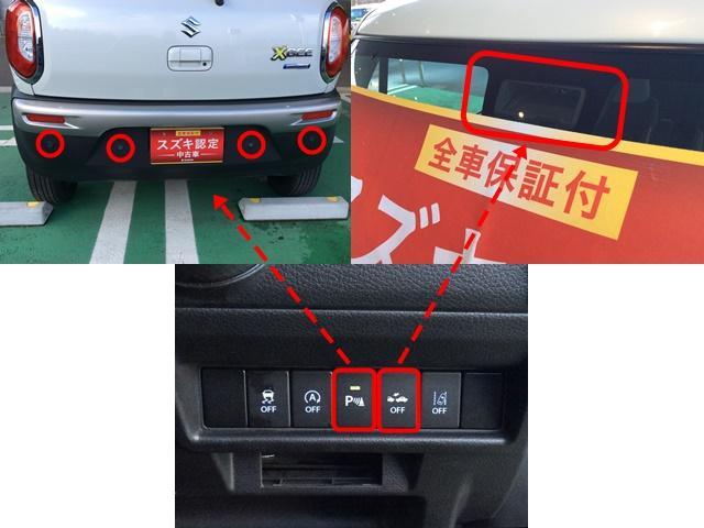 スズキ クロスビー   青森県の詳細画像 その5