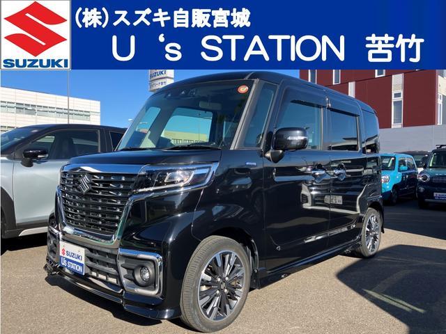 スズキ スペーシア   宮城県