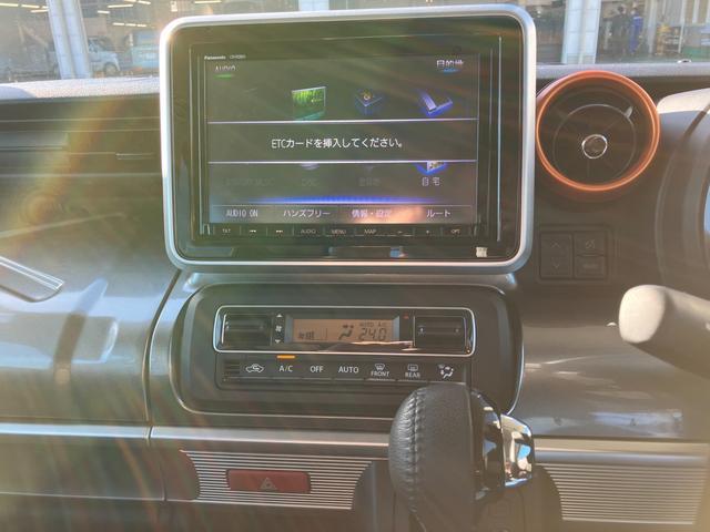 スズキ スペーシア   宮城県の詳細画像 その9