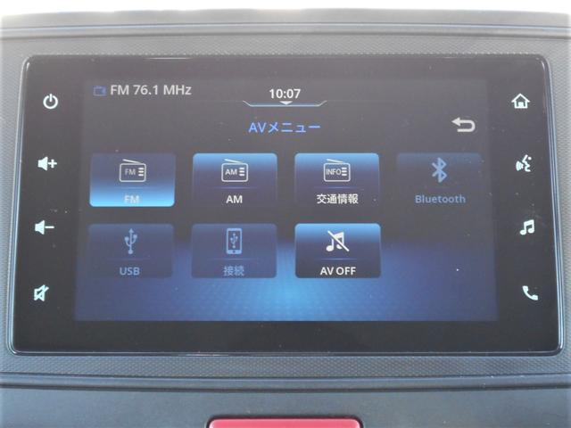 スズキ アルト   岩手県の詳細画像 その7