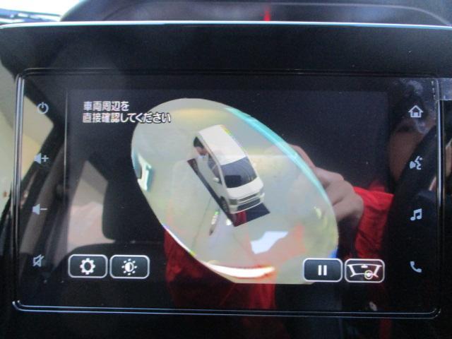 スズキ ワゴンR   長野県の詳細画像 その7