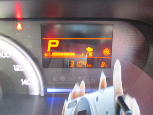 スズキ ワゴンR   長野県の詳細画像 その9