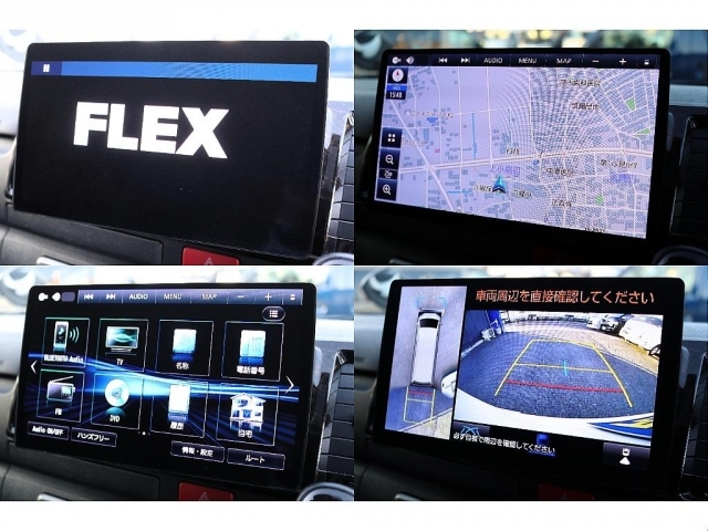 トヨタ ハイエースバン   群馬県の詳細画像 その4