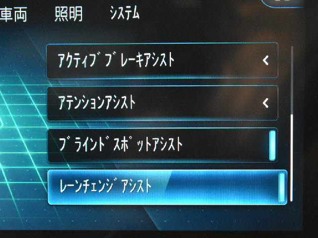 メルセデス・ベンツ Bクラス   千葉県の詳細画像 その7