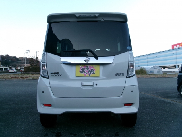 日産 ルークス   長野県の詳細画像 その7