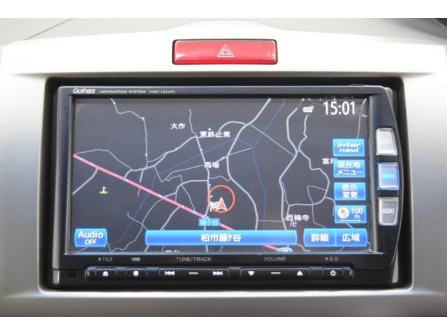 ホンダ フリード 1.5 G ジャストセレクション  千葉県の詳細画像 その7