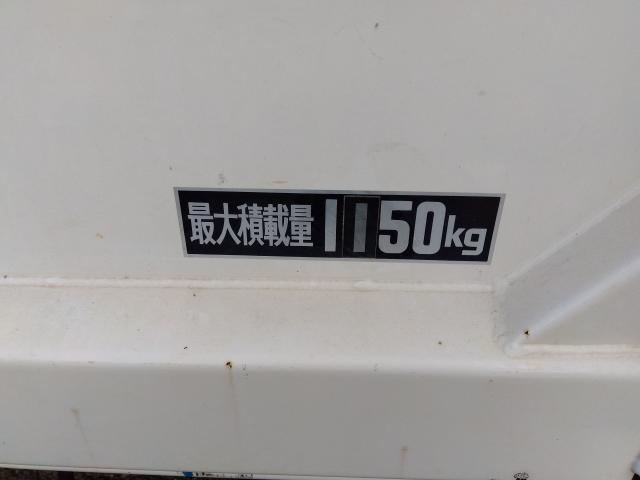 日産 アトラス   埼玉県の詳細画像 その2