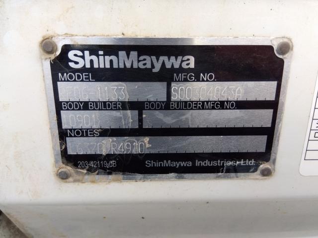 日産 アトラス   埼玉県の詳細画像 その5