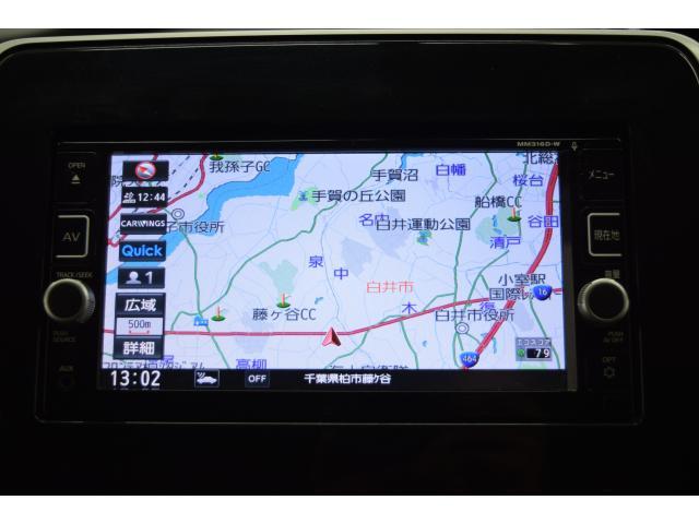 日産&nbsp;セレナ&nbsp;2.0 B&nbsp;&nbsp;千葉県の詳細画像&nbsp;その7