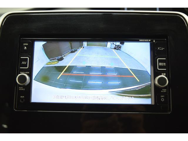 日産&nbsp;セレナ&nbsp;2.0 B&nbsp;&nbsp;千葉県の詳細画像&nbsp;その8