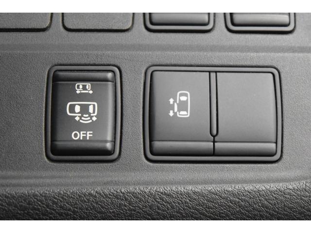 日産&nbsp;セレナ&nbsp;2.0 B&nbsp;&nbsp;千葉県の詳細画像&nbsp;その9