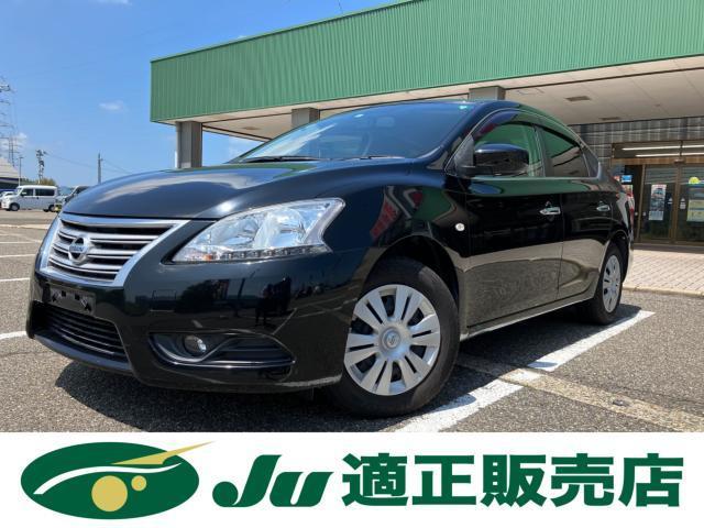 日産 シルフィ 1.8 S  新潟県