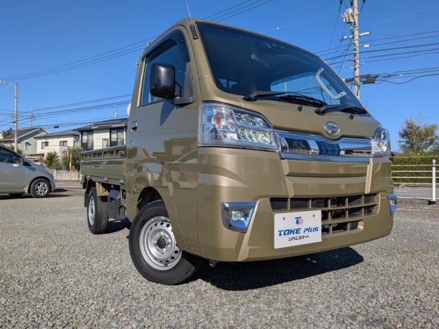 ダイハツ&nbsp;ハイゼットトラック&nbsp;&nbsp;&nbsp;愛媛県の詳細画像&nbsp;その6