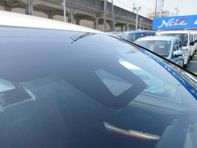 レクサス NX 300h Fスポーツ  愛媛県の詳細画像 その4