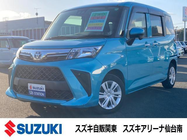 トヨタ&nbsp;ルーミー&nbsp;&nbsp;&nbsp;宮城県