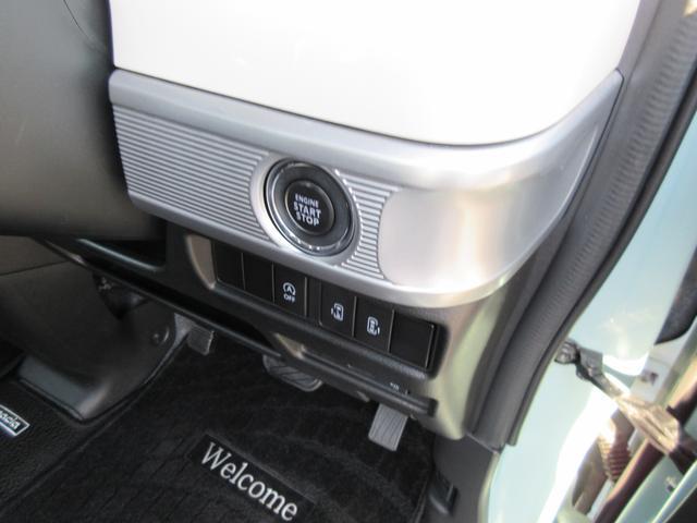 スズキ スペーシア   宮崎県の詳細画像 その8