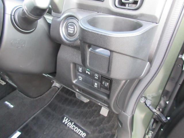 スズキ ハスラー   宮崎県の詳細画像 その8