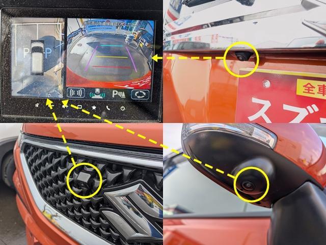 スズキ&nbsp;ソリオ&nbsp;&nbsp;&nbsp;青森県の詳細画像&nbsp;その6