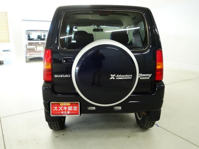 スズキ ジムニー   岐阜県の詳細画像 その6