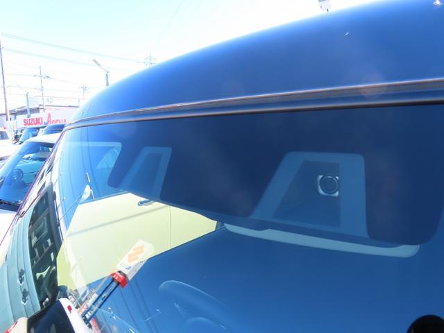 スズキ&nbsp;ハスラー&nbsp;&nbsp;&nbsp;静岡県の詳細画像&nbsp;その9