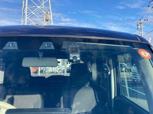 スズキ ワゴンRスマイル   佐賀県の詳細画像 その3