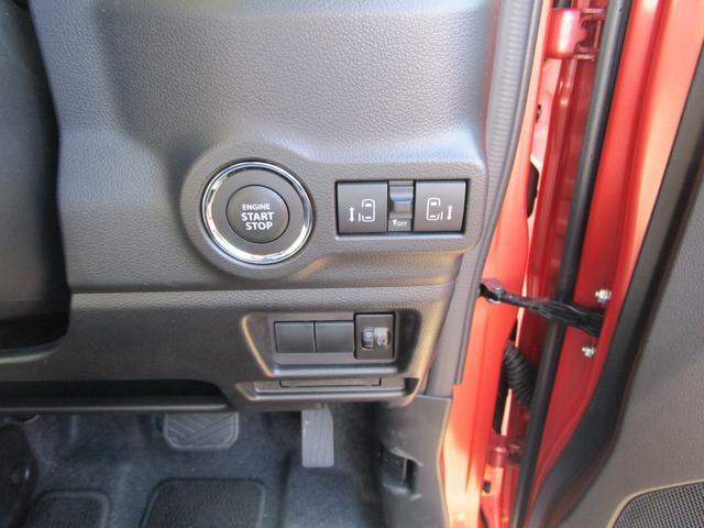 スズキ スペーシア   三重県の詳細画像 その6