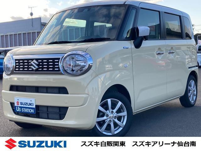 スズキ&nbsp;ワゴンRスマイル&nbsp;&nbsp;&nbsp;宮城県